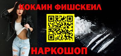 скорость Жуковский