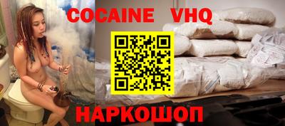 скорость Жуковский