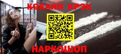 марихуана Заволжье