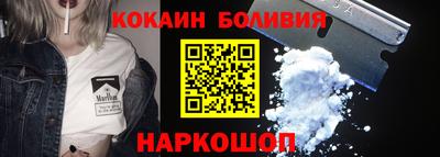 марихуана Заволжье