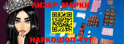скорость Жуковский