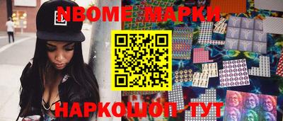 тгк Заводоуковск