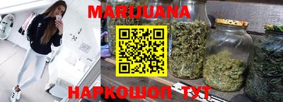 тгк Заводоуковск