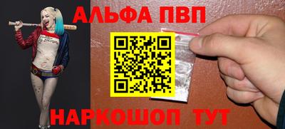 тгк Заводоуковск