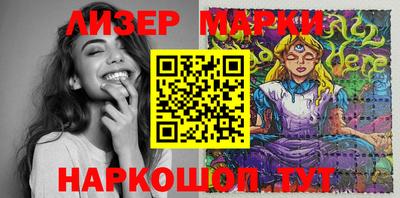 скорость Жуковский