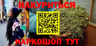 тгк Заводоуковск