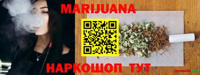 скорость Жуковский
