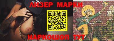тгк Заводоуковск