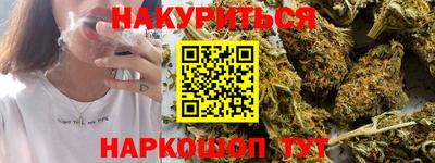 скорость Жуковский
