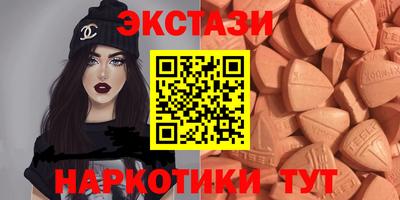 марихуана Заволжье