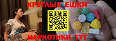 скорость Жуковский