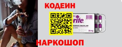 скорость Жуковский