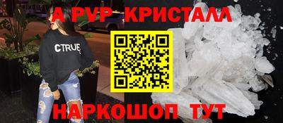 марихуана Заволжье