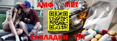 скорость Жуковский