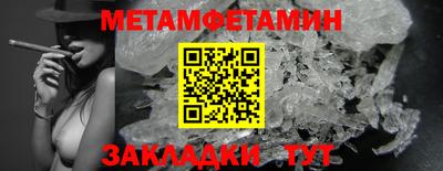 марихуана Заволжье