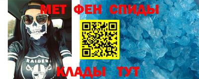 марихуана Заволжье
