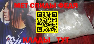 тгк Заводоуковск