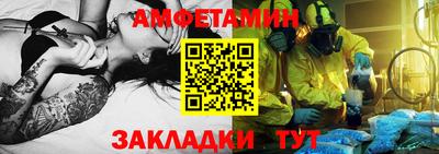 марихуана Заволжье