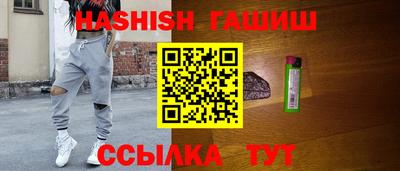 скорость Жуковский
