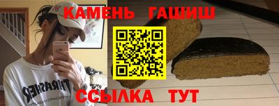 скорость Жуковский