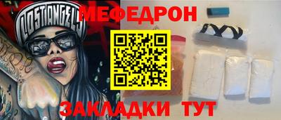 марихуана Заволжье