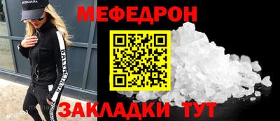марихуана Заволжье